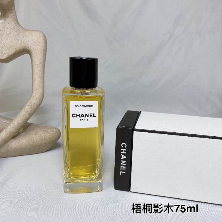 Chanel 75ml  (9)